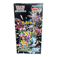 Pokemon Japanese Shiny Treasures Booster Box