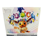 Pokemon Champion's Path Booster Pack – Sports World Card Shop