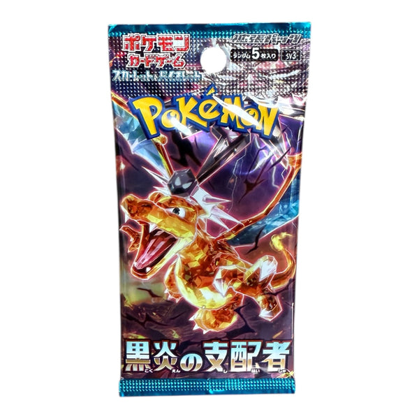 Pokemon Ruler of the Black Flame Japanese Booster Pack