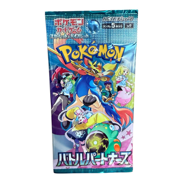 Pokemon Battle Partners Japanese Booster Pack