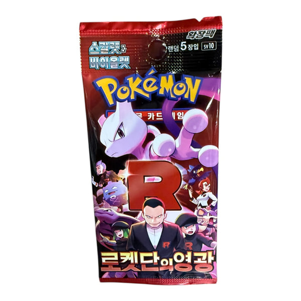 Pokemon The Glory of Team Rocket Korean Booster Pack