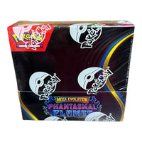 Pokemon Phantasmal Flames Booster Box Sports World Card Shop Pokemon Phantasmal Flames Booster Box Sports World Card Shop