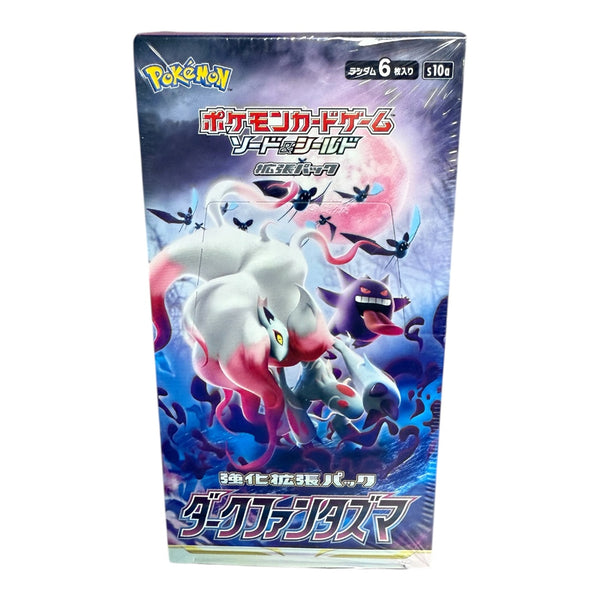 Pokemon Dark Phantasma Japanese Booster Box