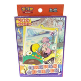 Pokemon Chinese Paldea Trainer Photo Keychain Box