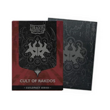 Dragon Shield MTG Guildpact Series Matte Card Sleeves