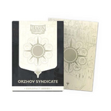 Dragon Shield MTG Guildpact Series Matte Card Sleeves