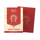 Dragon Shield MTG Guildpact Series Matte Card Sleeves