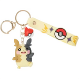 Pokemon Funism Keychain